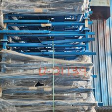 U-01139_Full_Tall_Stack